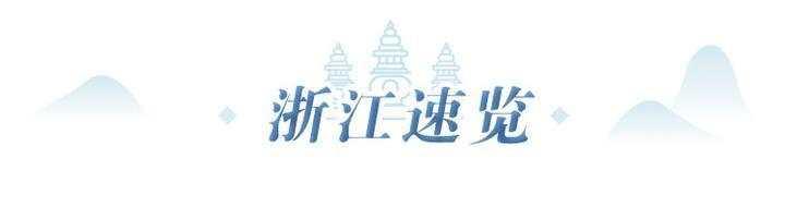 金华陶瓷过滤机厂家