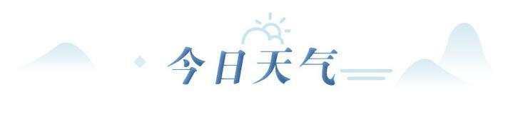 金华陶瓷过滤机厂家