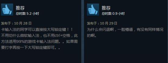 《帝国时代4》Steam特别好评！玩家：重振RTS荣光