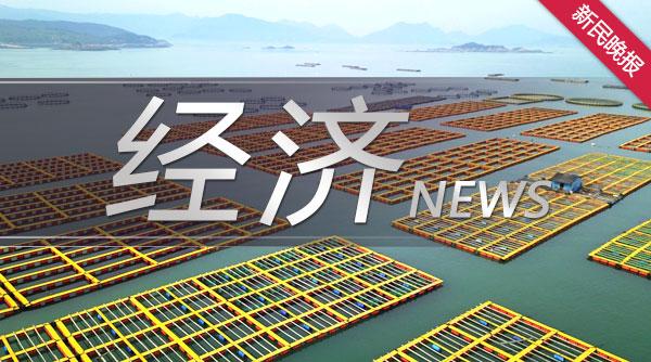 3月份CPI同比上涨1.5% 环比持平