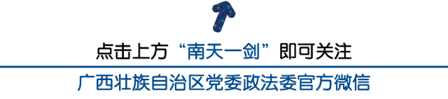 “我要报警，有公交车撞我！”