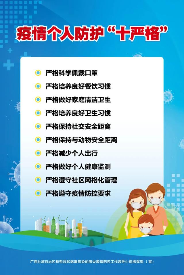 贵港轮斗洗砂机经销商