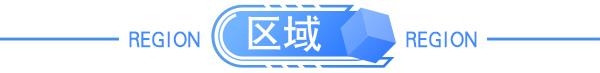 习近平：最大限度减少疫情对经济社会发展的影响；中信等获批设立金控公司；去年13.4亿个账号被处置；北京银行原董事长张东宁辞任