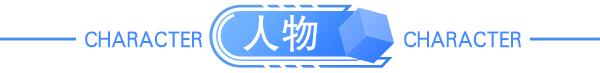 大连新增52例本土病例，含30多名大学生；巴菲特被骗，损失22亿元；北交所将通关测试；中芯国际副董事长辞职