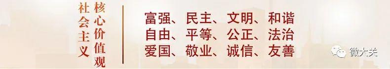 大关：“明前茶”茶香溢满城