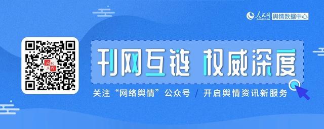 北京宠物交易