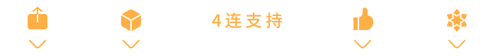 出创意赢万元大奖！龙岩市文旅局开始征集宣传口号和形象标识啦~