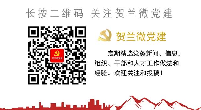 宁夏回族自治区2022年考试录用公务员公告