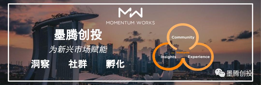 老股东反对，新加坡支付公司1亿美金融资黄了？