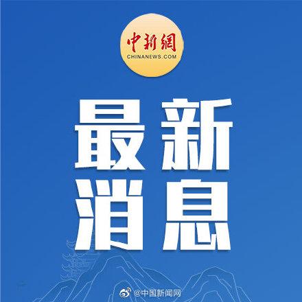 加强民航安全隐患排查