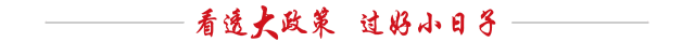俄乌冲突打开了世界经济“潘多拉之盒”?