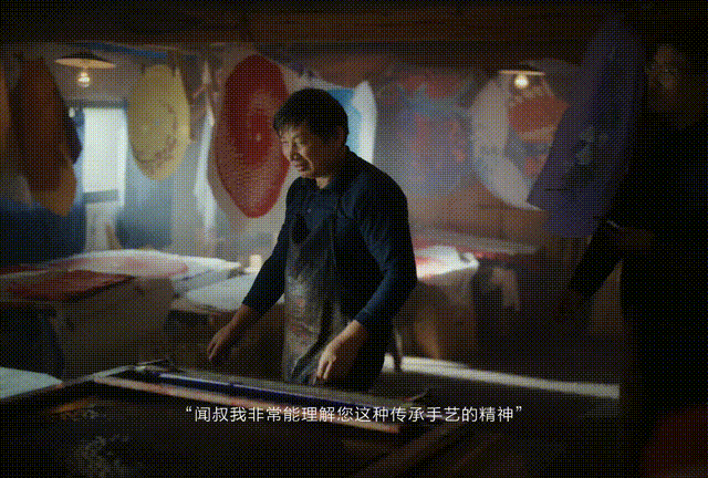 字节跳动这条短片，刷新了我对大厂员工的印象