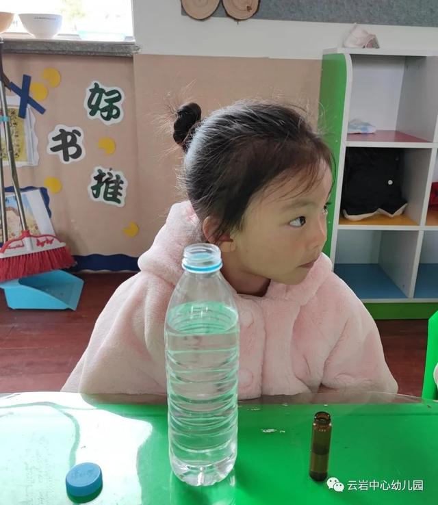 「园所活动」宜川县云岩镇中心幼儿园青年教师课堂教学大赛