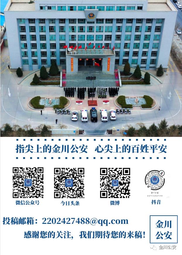 「致敬劳动者」守护如一