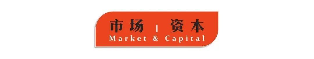 工信部：高度关注动力电池原材料涨价问题；天数智芯与新华三达成战略合作