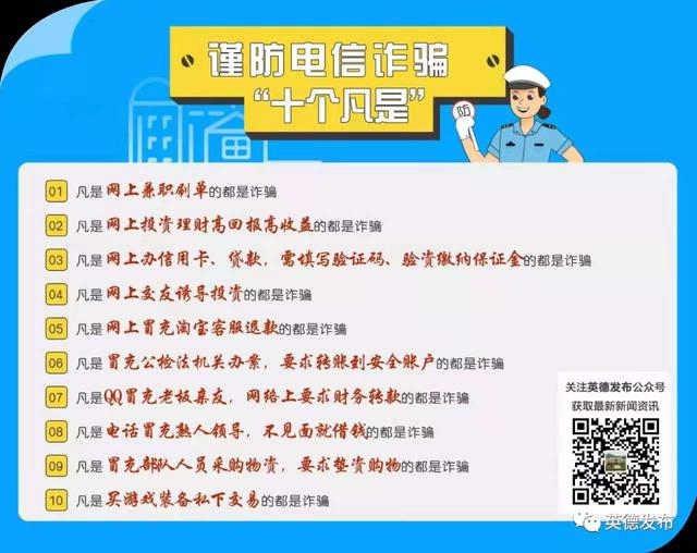 小记者 小主持 大梦想！英德市融媒体中心小记者小主持培训启动