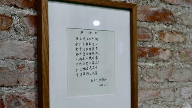 上海展豫建筑工程