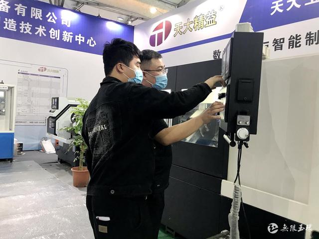 玉环自动化机械展