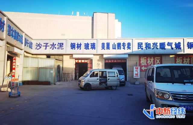 关于唐山冲击制砂机的信息