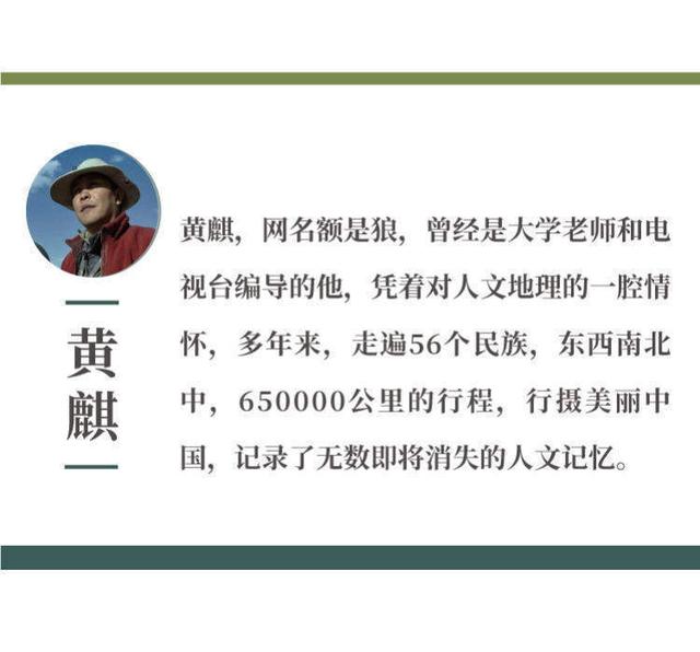 农历中国 | 二月十七 · 春分竖蛋