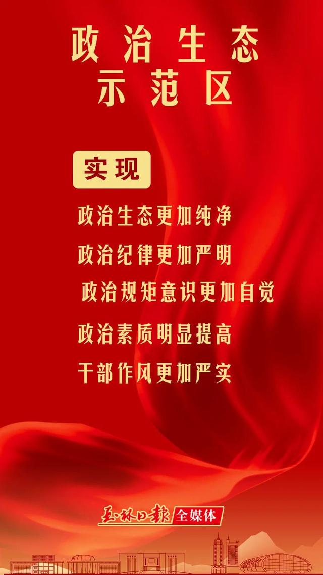 玉林智能机械展