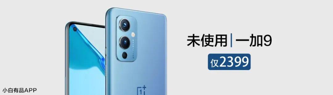 「前沿」苹果新款iMac Pro曝光 搭载M1Pro/Max 终于摆脱大下巴？