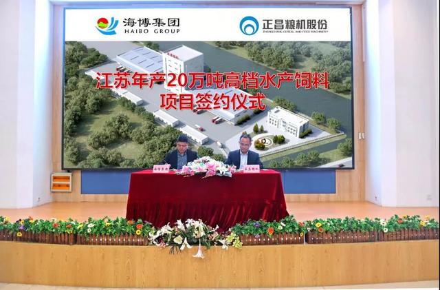 关于盐城市塑料破碎机价格多少的信息