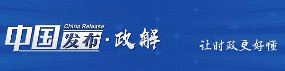 中国发布丨流量明星一遇负面就“凉凉”起底资本的“造星”套路