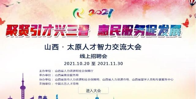 矿用机电设备哪里有卖