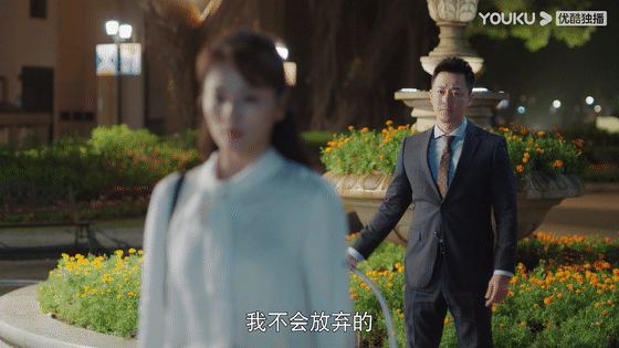 胜女的代价剧情介绍