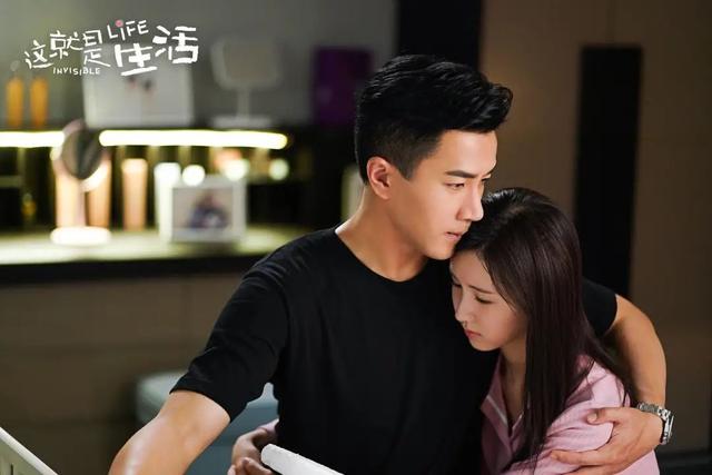 胜女的代价剧情介绍