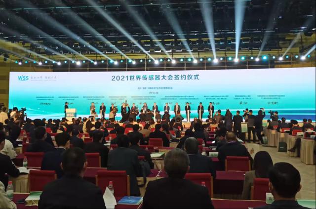 鹤壁智能机械展