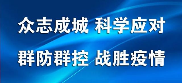 【疫情防控】无症状感染者增多，是奥密克戎“毒性”降低？