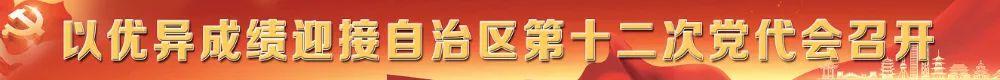 玉林智能机械展