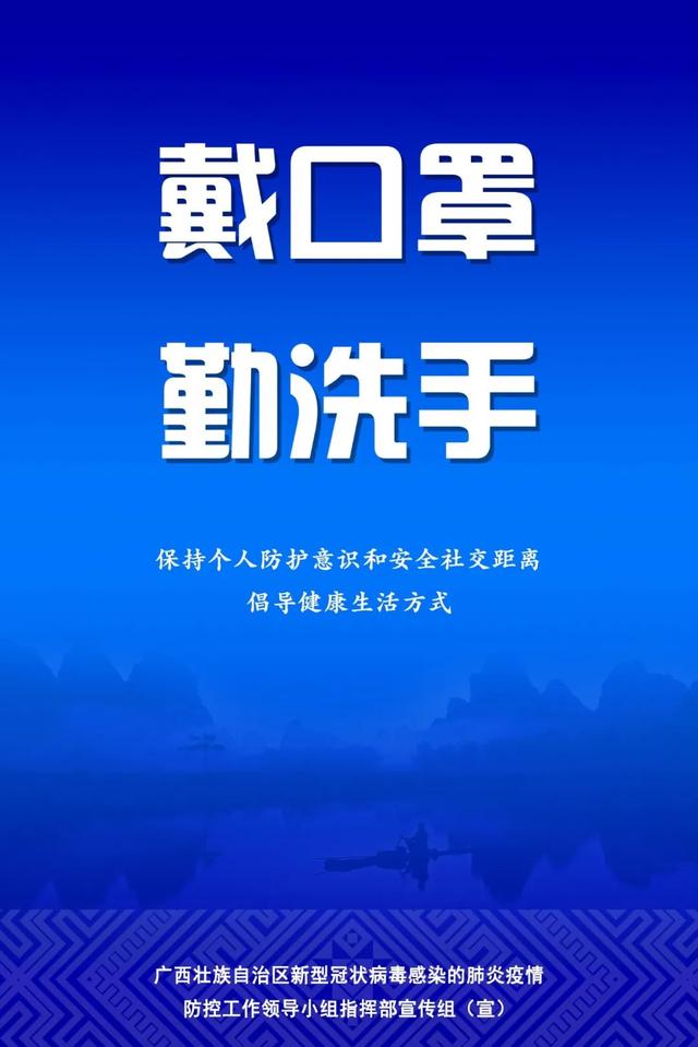 广西制药机械展