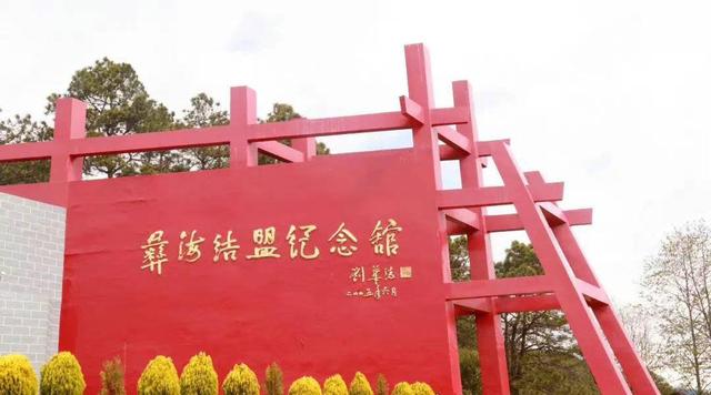 展陈工程报资料吗