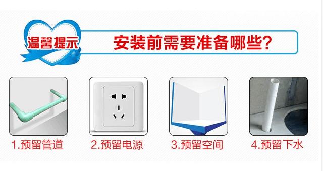超滤膜过滤机报价批发