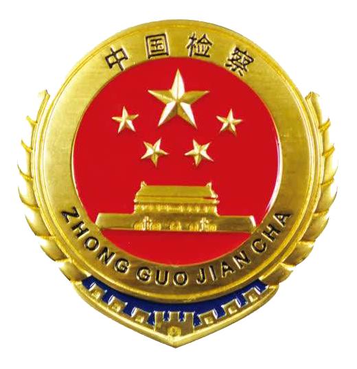 暮春谷雨，榜单来袭！2022年3月杭州检察新媒体排行榜发布