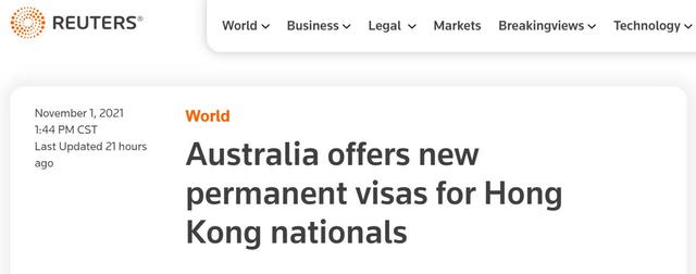 挑衅！外媒：澳政府声称将向在澳香港人推出两种新的永居签证