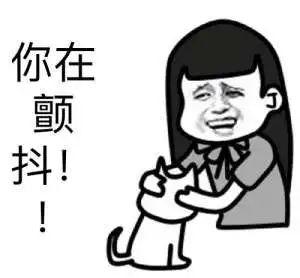 方向盘抖动原因及解决办法是什么(如何解决方向盘抖动问题)