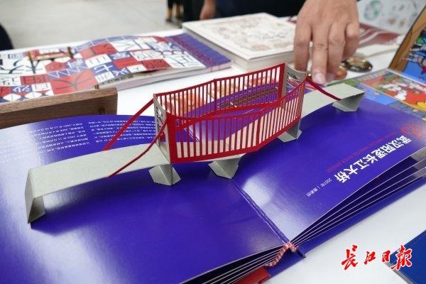湖北工业大学工程技术学院设计展