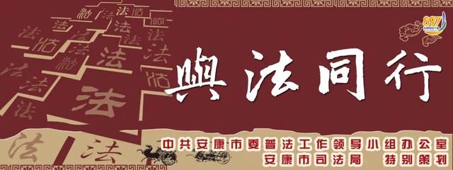 需要法律援助咋申请？要注意些啥？|| 897与法同行