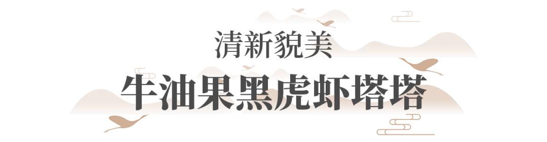 尚一汤