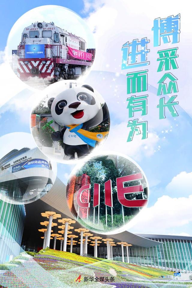 关于互利得机械公司制砂机的信息