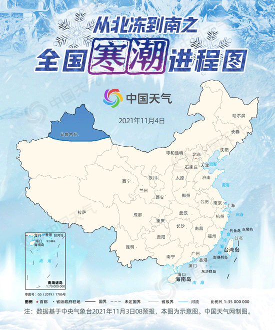 葫芦岛洗砂脱水一体机
