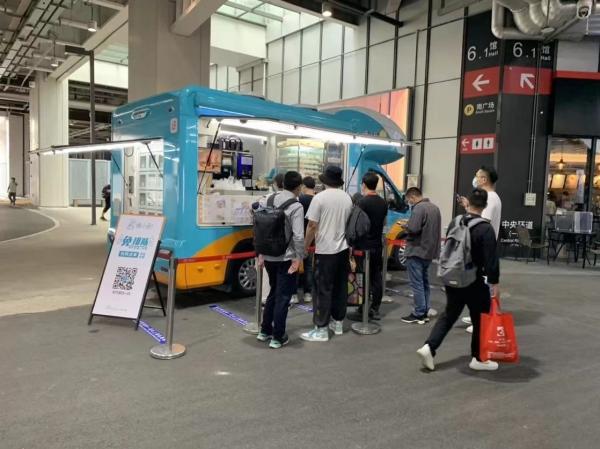 小吃机械展