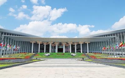 进博会 让我们一起变得更好「怎么才能让自己变得更加优秀」