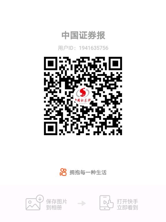 个人养老金来了！如何一键参与？财经大咖在线为您支招