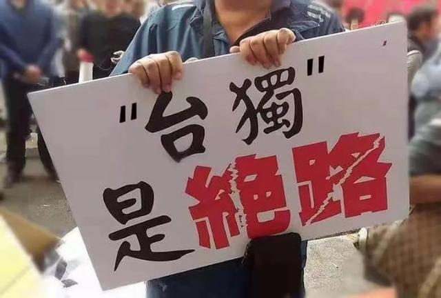 美用“爱国者”导弹“售后服务费”掏空台湾
