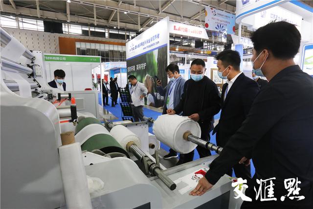 中国工程塑料展